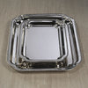 Andrea Polished Brass Tray, Large